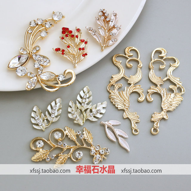 手工饰品配件diy镶钻新娘图片