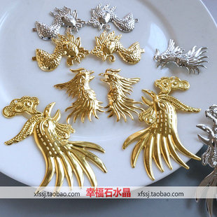 DIY头饰品配件凤凰凤头花片古风汉服发簪子步摇发冠手工制作材料