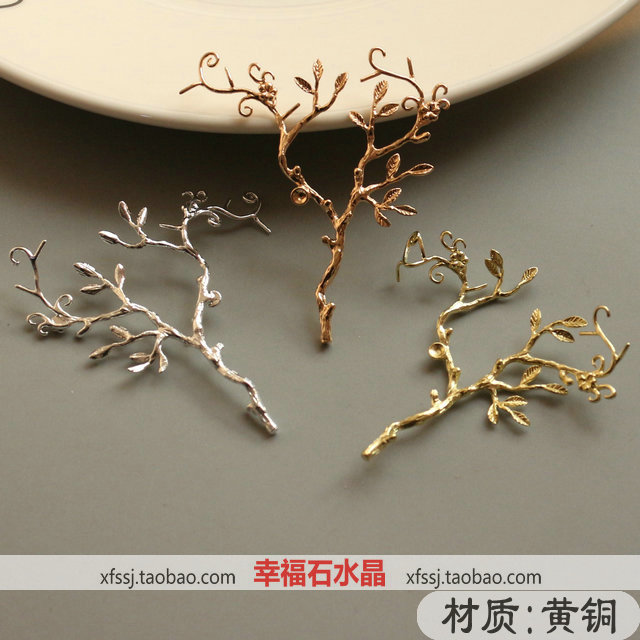 饰品配件手工diy古风铸铜