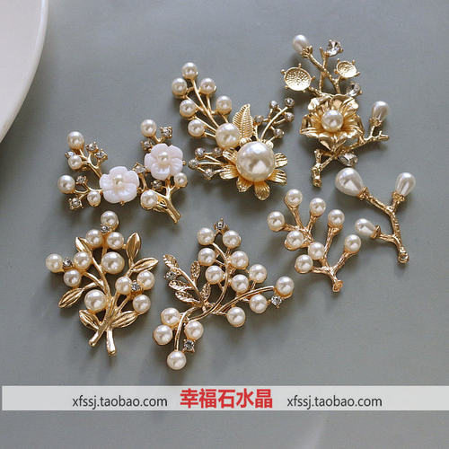 镶珍珠饰品配件diy镶钻发簪手工