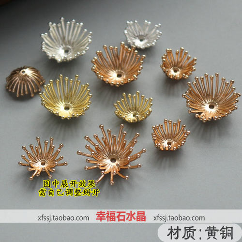 花蕊复古手工发饰花丝花托