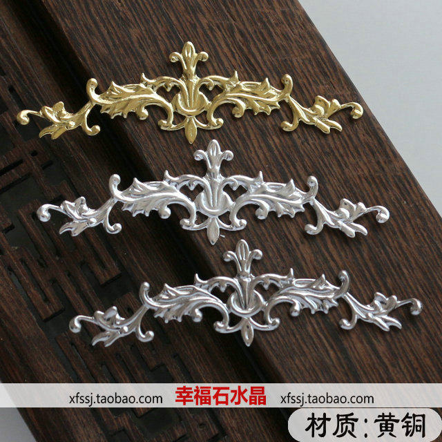 DIY饰品配件 复古装新娘宫廷剧头饰凤冠材料16*52MM长形纯铜花片