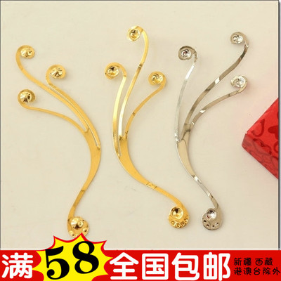 DIY饰品凤冠配件汉服cos古装头饰发饰材料127mm金色长凤尾大花片