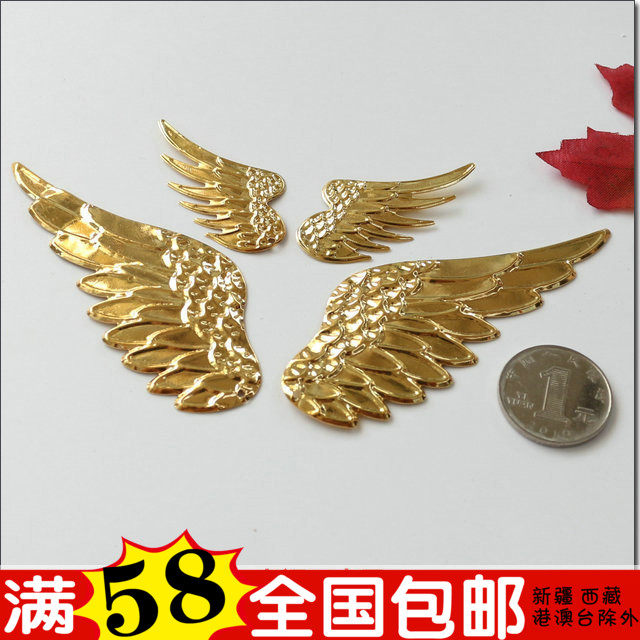 DIY饰品配件古风汉服发簪步摇凤凰花片大小天使翅膀新娘皇冠材料,饰品/流行首饰/时尚饰品新,其他DIY饰品配件,淘宝优惠券,粉丝福利购,淘宝优惠卷
