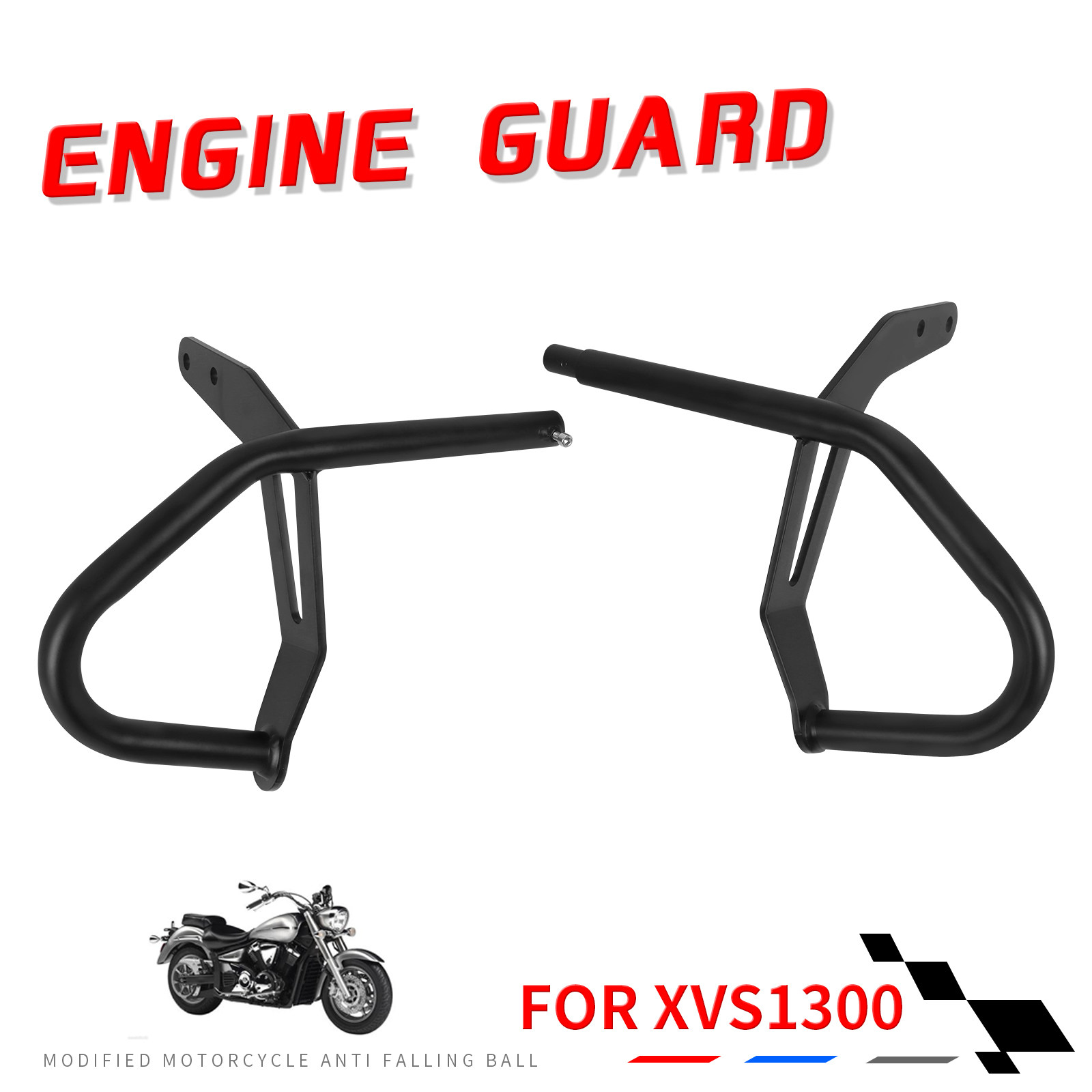 适用雅马哈Stryker xvs1300改装保险杠 护杠保护发动机防摔杠配件