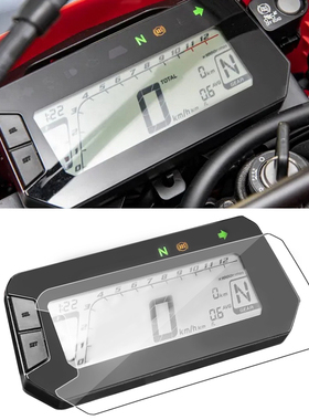 适用21新款本田CRF300L摩托车显示仪表膜 防水防晒防反光软钢化膜