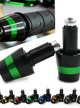 适用于嘉爵N19改装平衡堵国产大蟒蛇Z1000摩托车配件手把防摔堵头