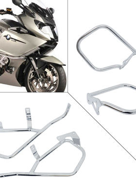 适用宝马 K1600GT GTL 11-23年 改装保险杠 发动机边箱防摔杠保护
