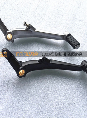 杜卡迪 大魔鬼1200 DIAVEL1200 后刹车杆 脚刹杆 刹车拉杆