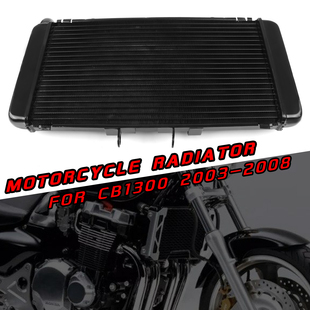 适用本田摩托车 CB1300 03-08年水箱总成发动机冷却散热器水冷器