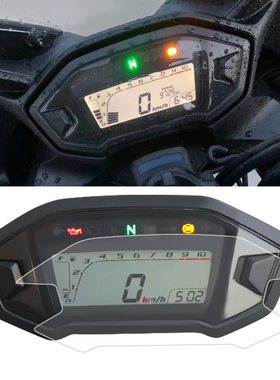适用本田CB500X CB500F 仪表膜CBR500R/CB650R 防刮防划防爆膜