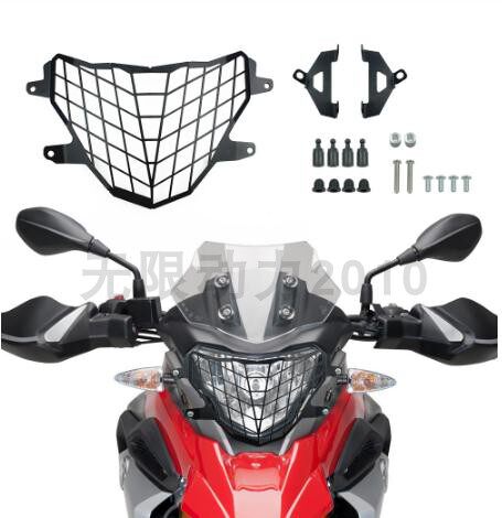适用宝马 G310GS/R GSADV改装大灯保护网 格快拆保护罩 大灯保护