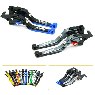 适用于宝马G310R/gr/G310GS/gs 17-19年改装CNC刹车离合把手拉杆