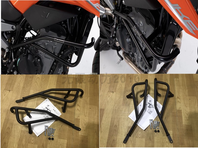 KTM 790 Duke 改装防摔护杠 保险杠 发动机护杠 现货