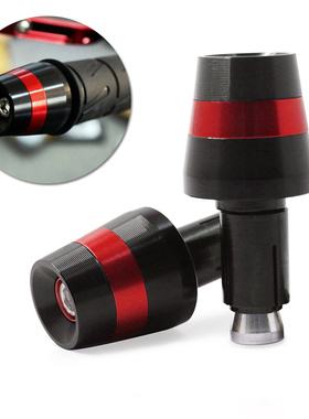 摩托车配件适用雅马哈MT09 MT07 R3 TMAX530 560改装不锈钢手把堵