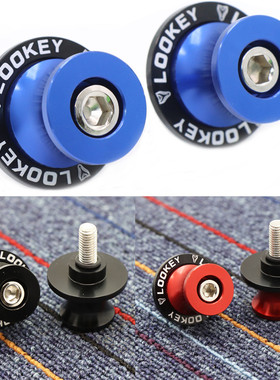 适用于本田CBR600RR F5 CBR1000RR 改装起车螺丝 起车钉螺丝 配件