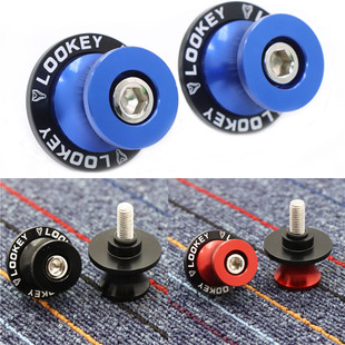 适用于本田CBR600RR F5 CBR1000RR 改装起车螺丝 起车钉螺丝 配件