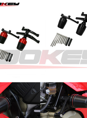 适用于杜卡迪 SuperSport939 鸰速939改装车身防摔球保险杠防摔胶