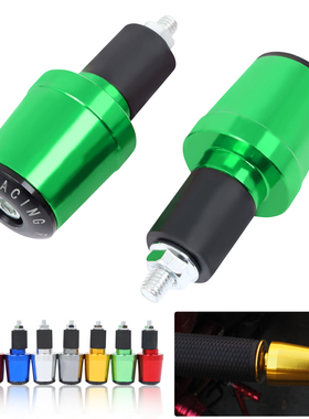 适用本田 CB400 VTEC CBR600RR F5 CBR1000RR CNC手把堵 手把塞