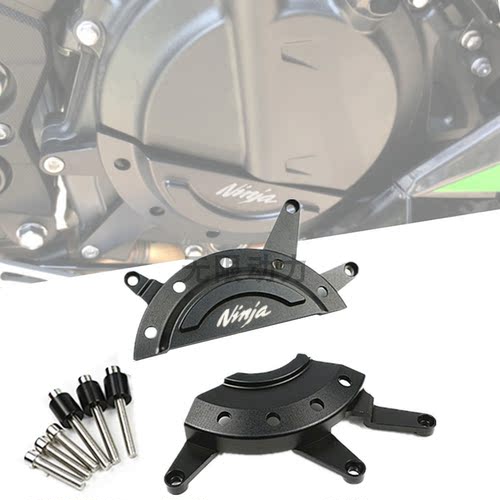 川崎忍者400 NINJA400Z40018-20改装铝合金引擎边盖防摔球保护盖