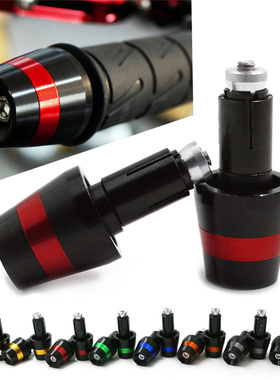 适用本田CBR600RR F5 CBR1000RR摩托车改装手把堵平衡