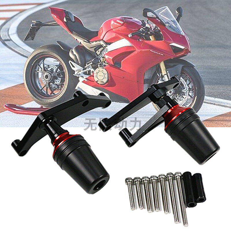 适用跑车杜卡迪Panigale V4 V4S车身防摔胶防摔球车身保护V4防摔