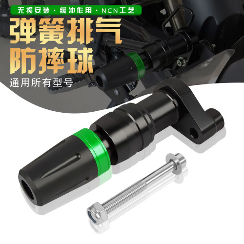 适用本田CB190SS鸷道CBF190TR暴风眼190R改装排气管保护杠防摔棒
