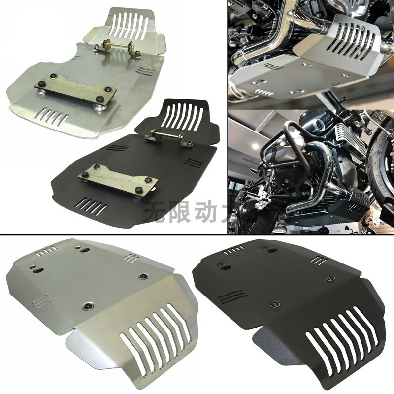 适用宝马 拿铁 R NINE T R9T 改装发动机保护 底盘 下导流罩