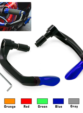 春风700CLX 400 250nk改装牛角护手 250SR手把配件防摔竞技护弓