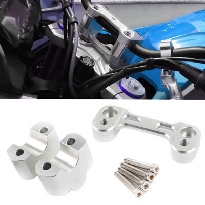 310gs摩托车车把加高手把增高