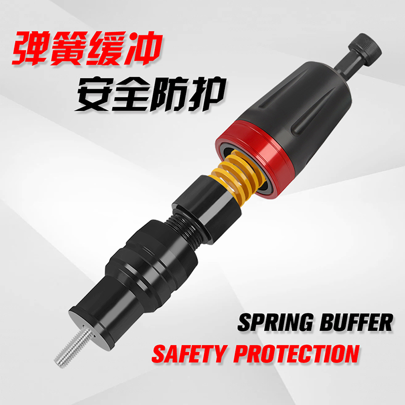 23年新款适用QJ钱江赛450改装 弹簧缓冲排气防摔球 防摔棒 防摔胶