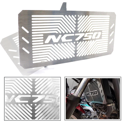 适用于本田 NC700/S/X NC750/XA 改装水箱防护网 散热器保护罩
