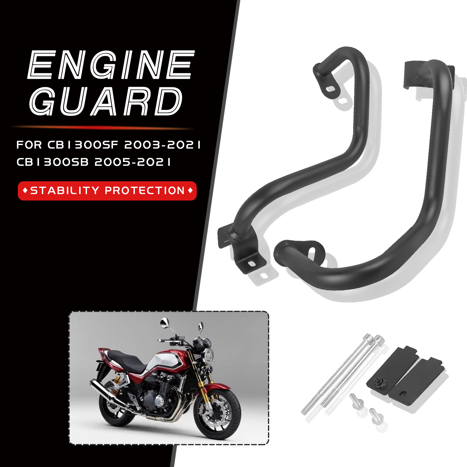 lookey本田CB1300SF护杠