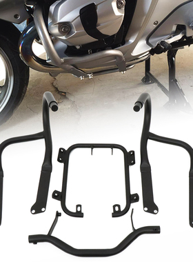 适用宝马R1200RT 05年-13年发动机保护杠 边箱保险架前后保护杠架