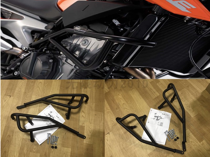 KTM 790 DUKE DUKE790 公爵790 改装防摔护杠 保险杠 发动机护杠