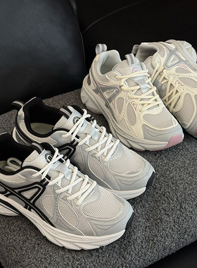 北院同学网面老爹鞋女2025秋季新款厚底时尚休闲鞋灰色跑步运动鞋