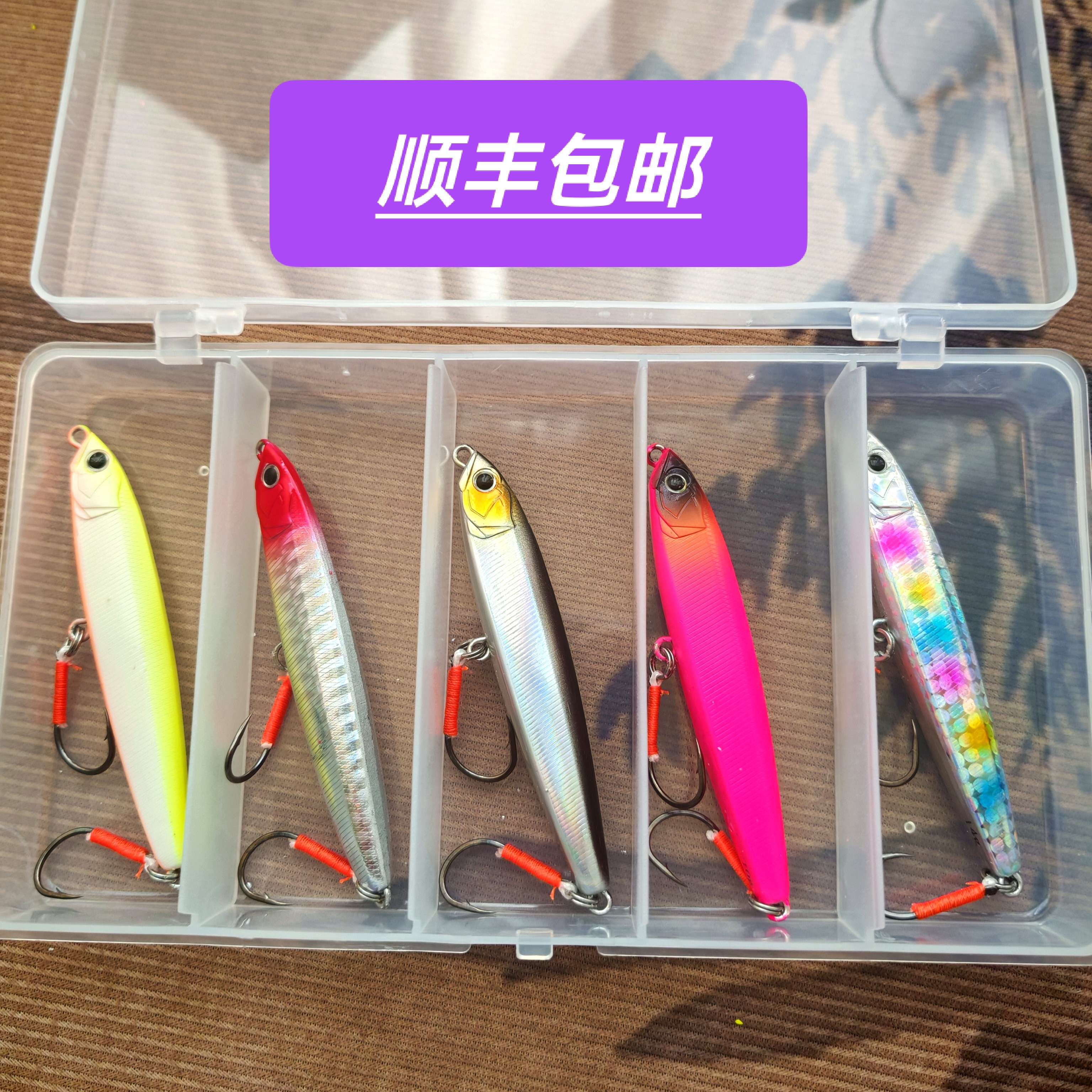 单钩铅笔一盒5支带响珠飞鬼远投路亚饵颤沉军鱼钩钓翘嘴海鲈鳡鱼