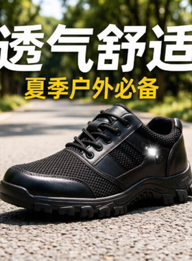 正品3515皮鞋特勤皮鞋警示鞋子GA皮鞋作训鞋战训靴执勤非警用鞋靴