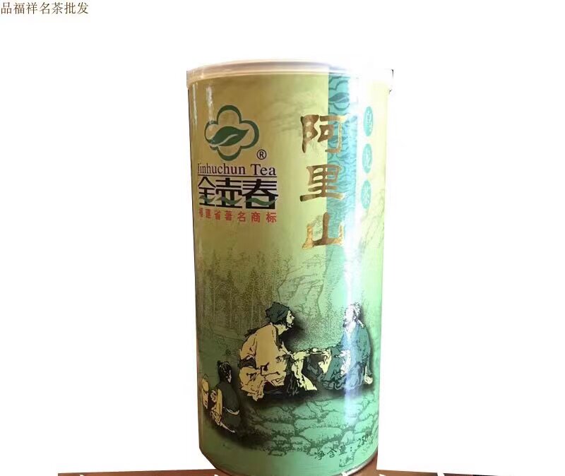 金壶春台湾阿里山高山福建乌龙茶