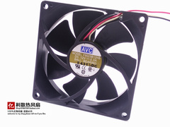 Ventilateur USB - Ref 400414 Image 19