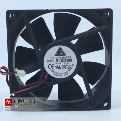 Ventilateur USB - Ref 400414 Image 28