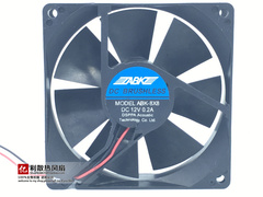 Ventilateur USB - Ref 400414 Image 30
