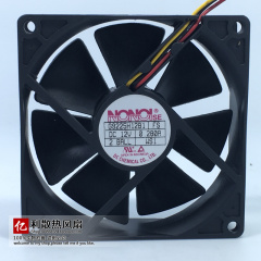 Ventilateur USB - Ref 400414 Image 29