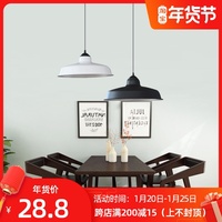 全铝工矿灯罩工厂酒吧健身房照明吊灯餐厅舞蹈房室内工程灯罩灯具