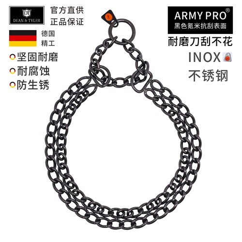 双排高抗拉性不锈钢P链大型犬