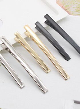 韩版DIY手工材料，细窄加厚方夹 鸭嘴夹  弹簧夹30个价格
