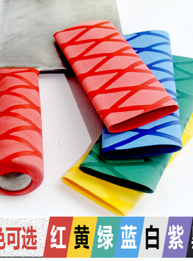 菜刀刀柄套防滑餐饮酒店学校色标五常管理4D厨房彩色热缩刀把套