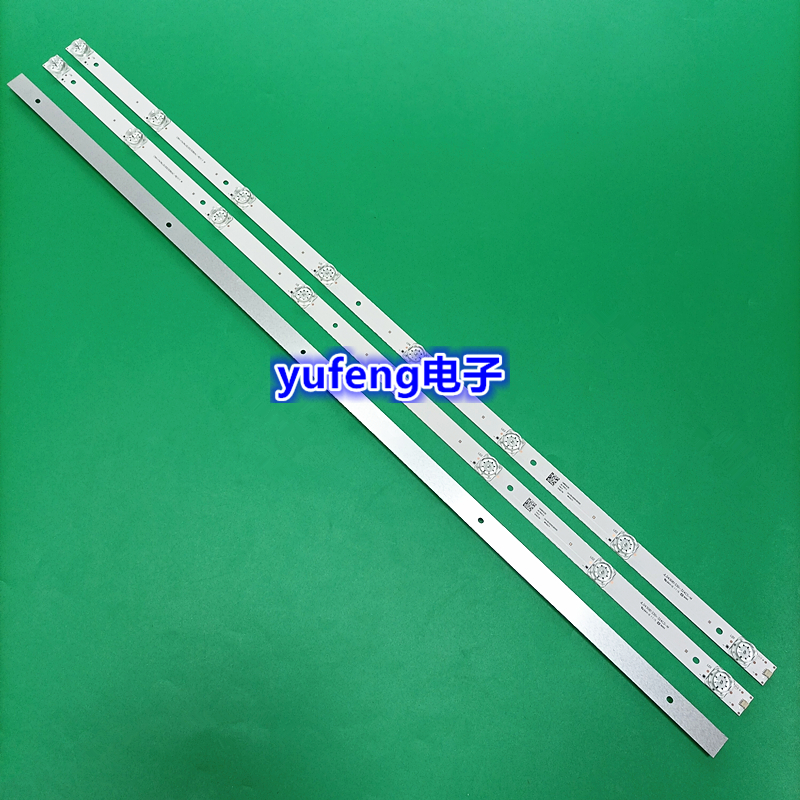 灯条HD425Y1U71-T0L2全新