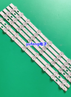 全新VESTEL VES420UNDL-3DN01灯条42FHD-L NDV REV0.2 A/C TYPE