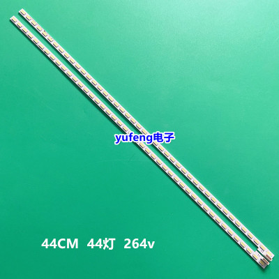 原装索尼KDL-40HX750灯条